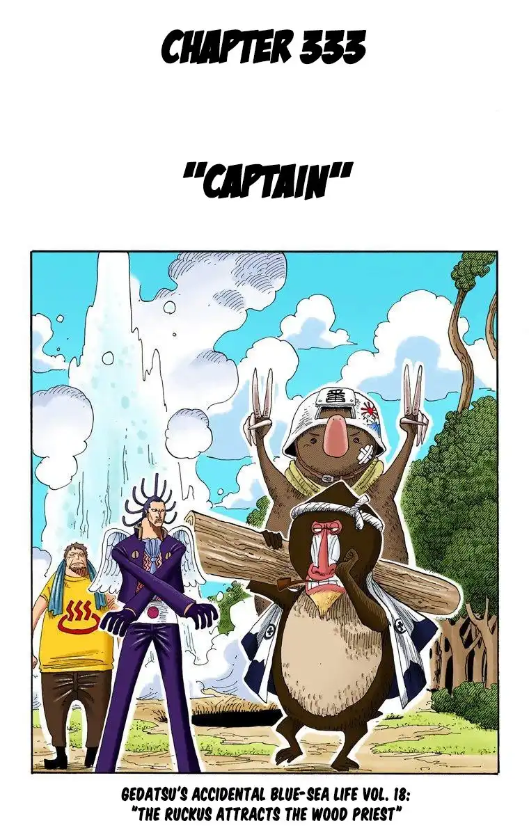 One Piece - Digital Colored Comics Chapter 333 2